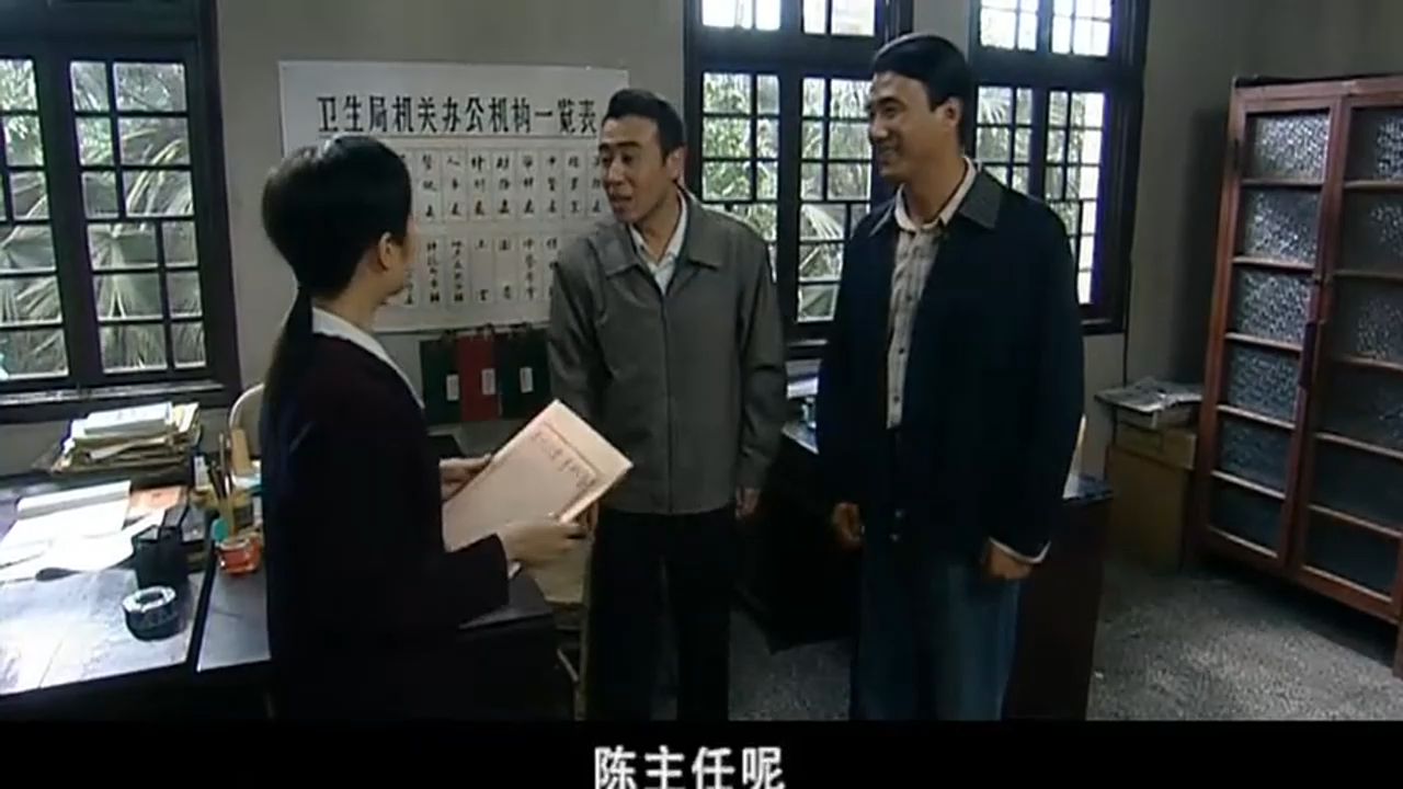 电视剧-岁月-1-2