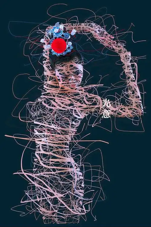 光意斋主创意摄影(四)