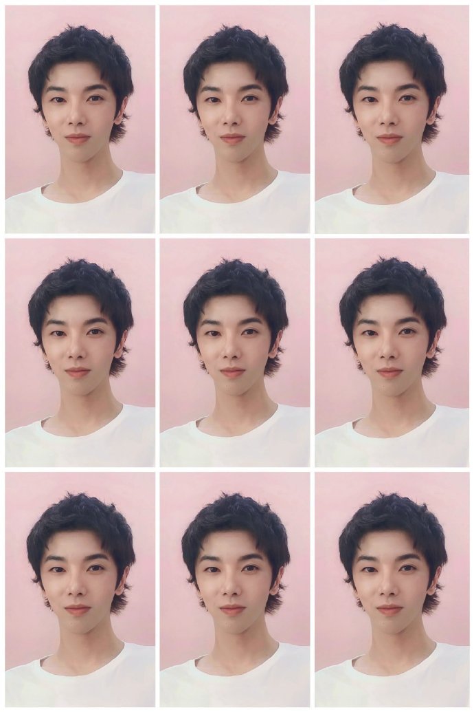 青春又阳光好帅好帅真的好正!华晨宇本人拍的证件