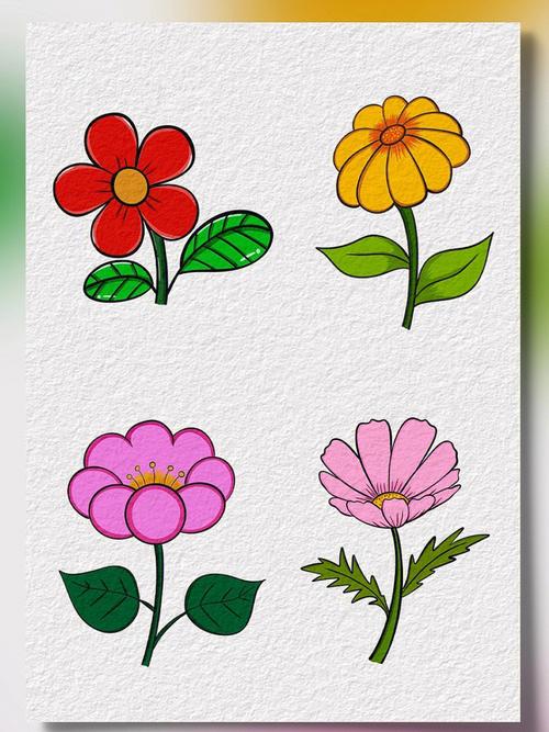 幼儿简笔画小花朵一朵花儿童画怎么画一朵花简笔画步骤简笔画图片大全