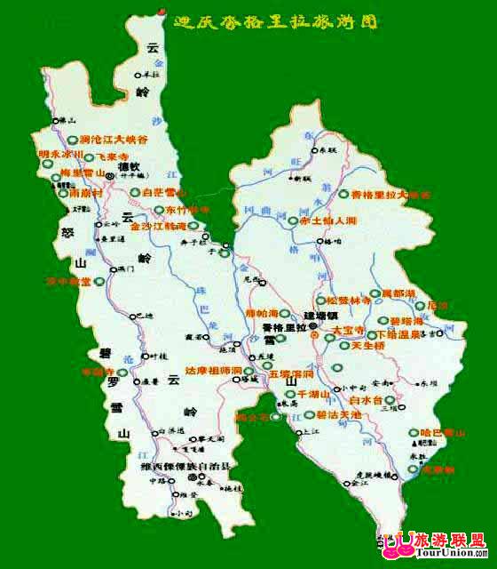 【哈巴雪山】地址,电话,简介(迪庆藏族自治州)_图吧地图