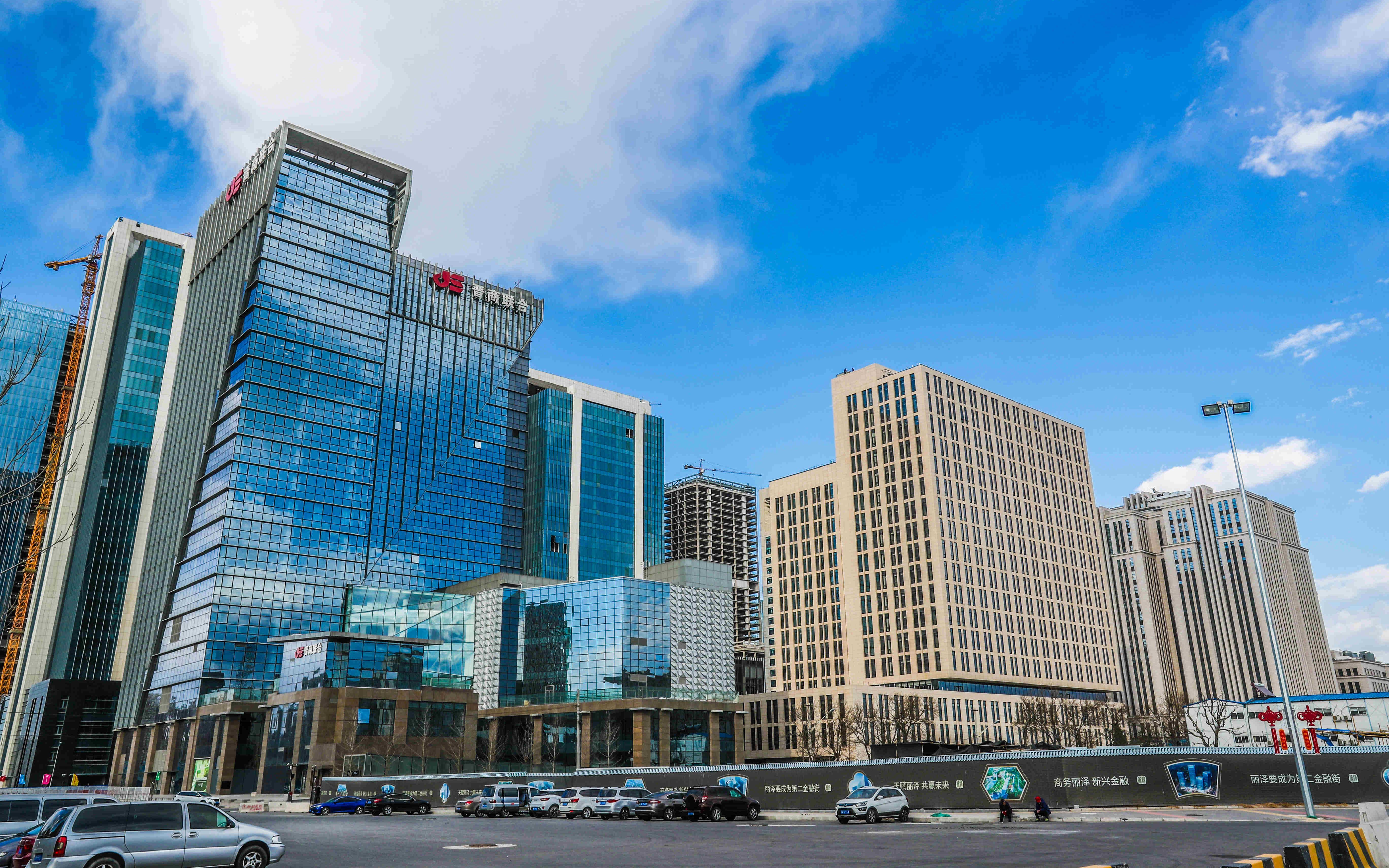 丰台成立高精尖产业发展空间联盟 30余产业空间加入