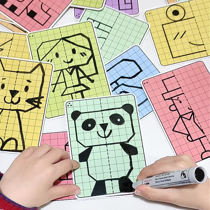 格子对称画图形幼儿园大班美工区操作材料中班益智区域自制玩教具