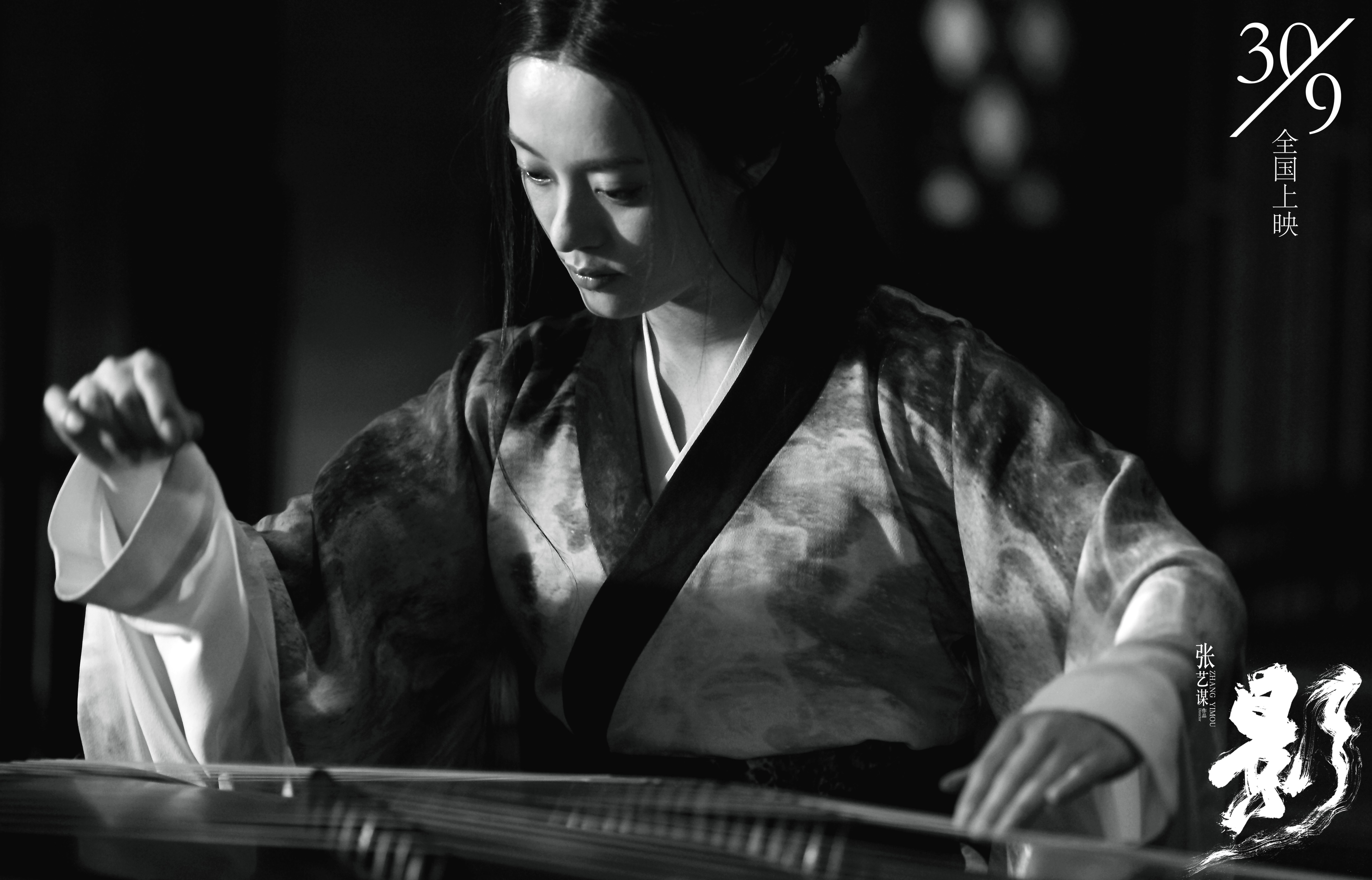 预付365电影频道