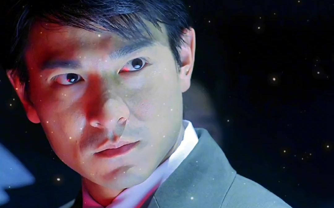 男神 #龙在边缘 #偶像 #刘德华出道40周年