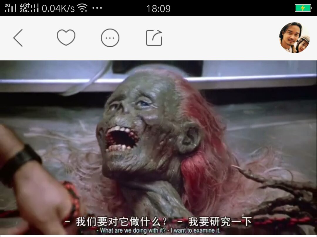 这个半身僵尸电影叫什么名字半身女僵尸专吃人脑的这个叫啥电影名字