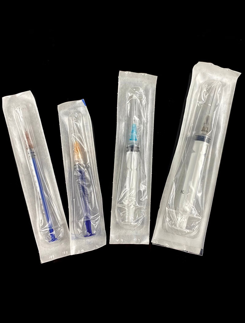 医用无菌一次性注射器1ml/2ml/5/10ml/20毫升针筒针管带针头打针家用