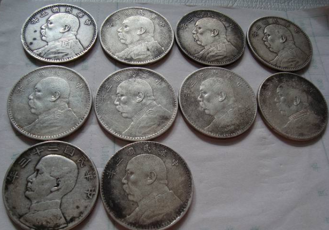 民国时期的一块银元,如今价值多少?你可能并不知道