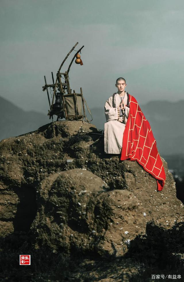 少年唐长老婉拒西域女子 愿有来生不负卿 张一摄影作品