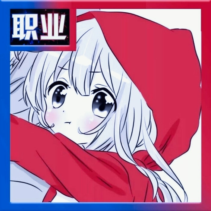 王者荣耀职业头像来啦