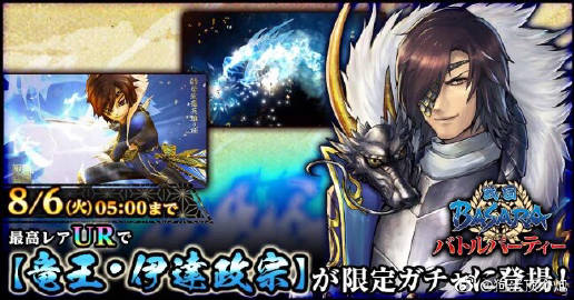 扑扑不在原初世界服务区