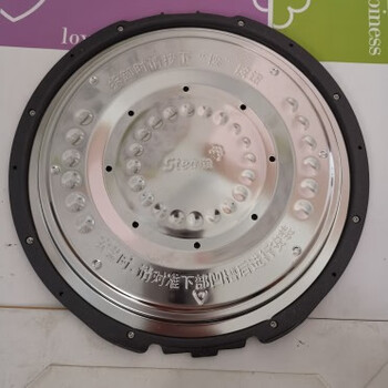 适配韩国酷晨cuchen电饭煲清洁盖 清洗盘不锈钢盖子 新款合金材质