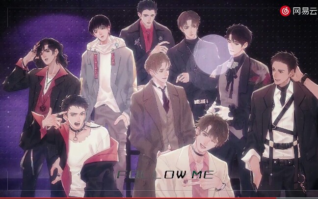 【188男团】让圈外人根据全员人设图选择以后的对象(内含直男)_哔哩