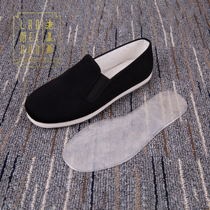 老美华布鞋男士手工千层底老北京布鞋平底黑色贴胶方口男布鞋单鞋