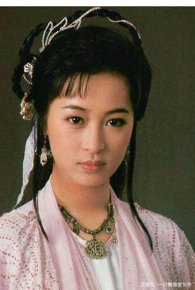 梁朝伟的赵敏郡主,史上最美邵敏郡主——黎美娴