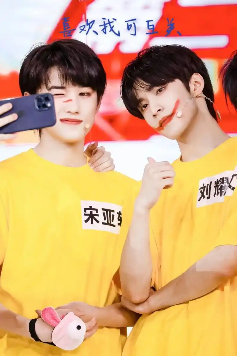 时代少年团#爆米花#追星女孩#文轩cp@ - 抖音