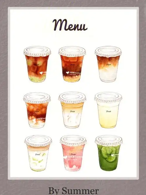 钢笔淡彩咖啡饮品菜单手绘菜单
