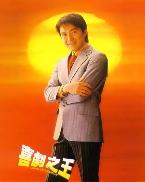 [喜剧之王]king.of.comedy.1999.hdtv.720p.x264.2audio.