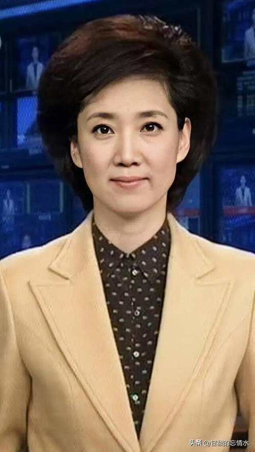 四代新闻联播主持人国脸的变化你发现了吗