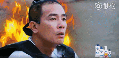 最后狮吼功 万箭穿心眼,一波物理攻击恨不得吓死你