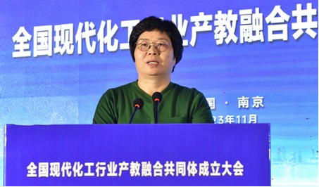 校长陆伟东讲话中国石化集团南京化学工业有限公司副总经理王世华讲话