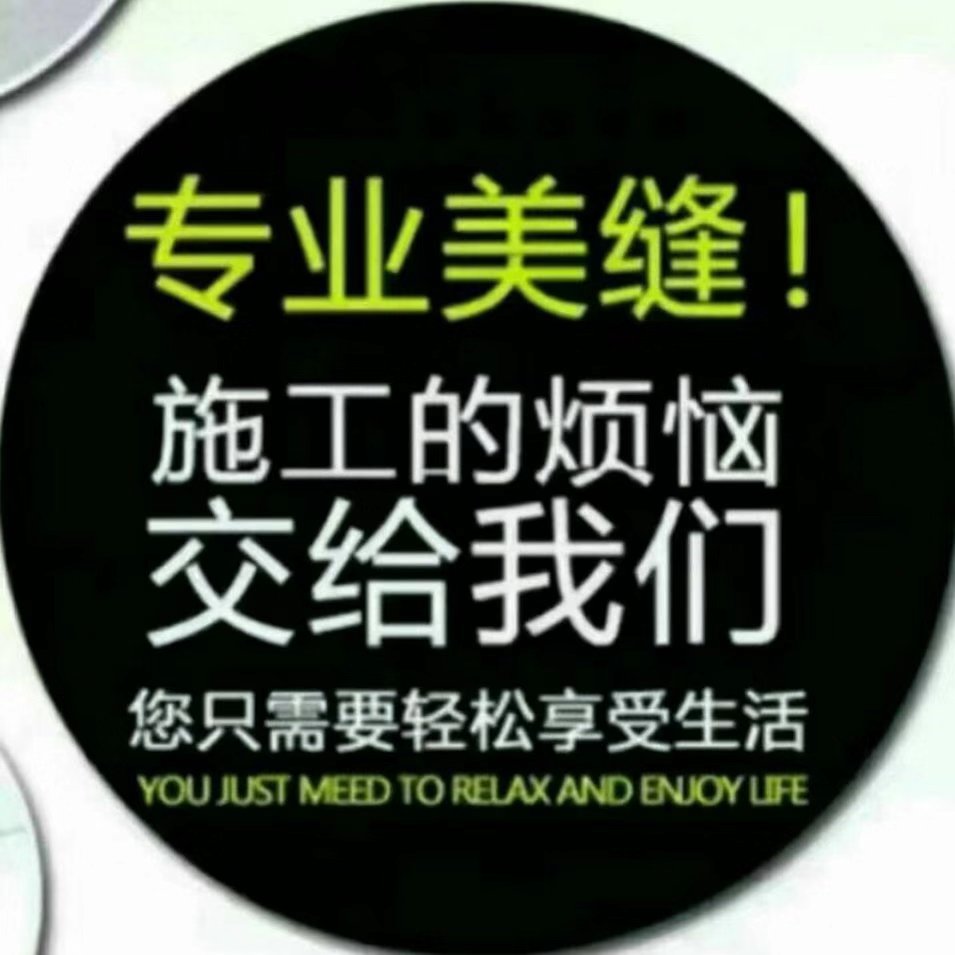 南宁幕墙工/玻璃/门窗/干挂理石施工队找活_幕墙工/玻璃/门窗/干挂理