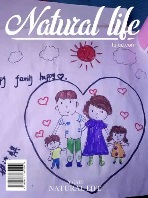 "用心守护,用爱浇灌"保安镇中心幼儿园"停课不停学"线上教学活动