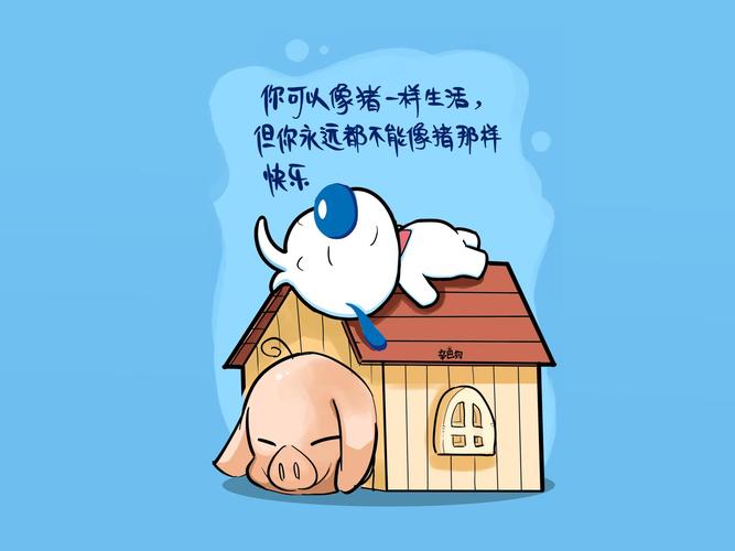 辛巴狗,辛巴狗神经语录,文字,幽默,调侃辛巴狗壁纸图片