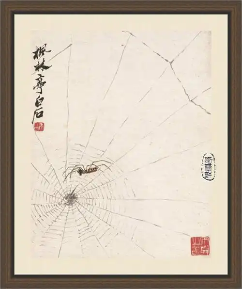 画坛八卦-齐白石一个蜘蛛多少钱?