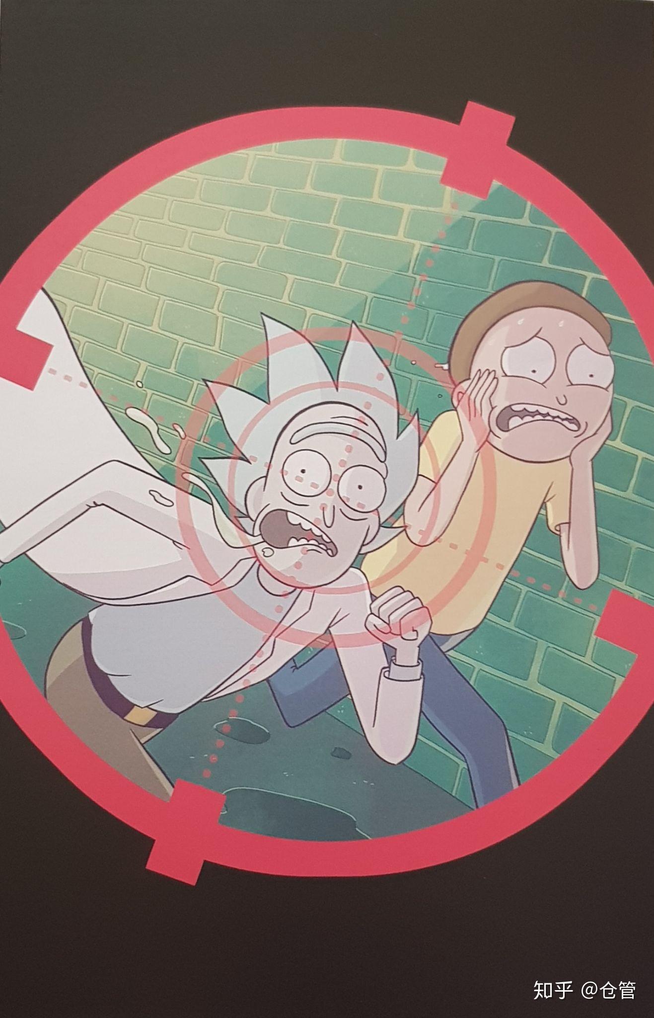 瑞克与莫蒂官方插画2