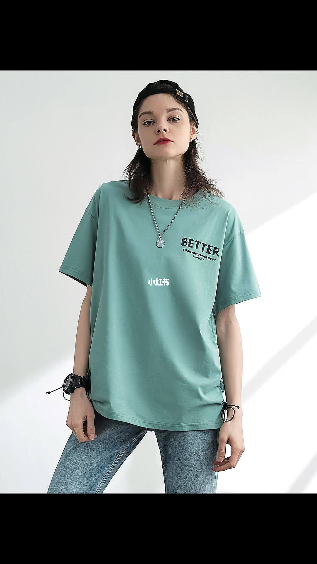 00td犯规这件青色系短袖酷到直接开挂