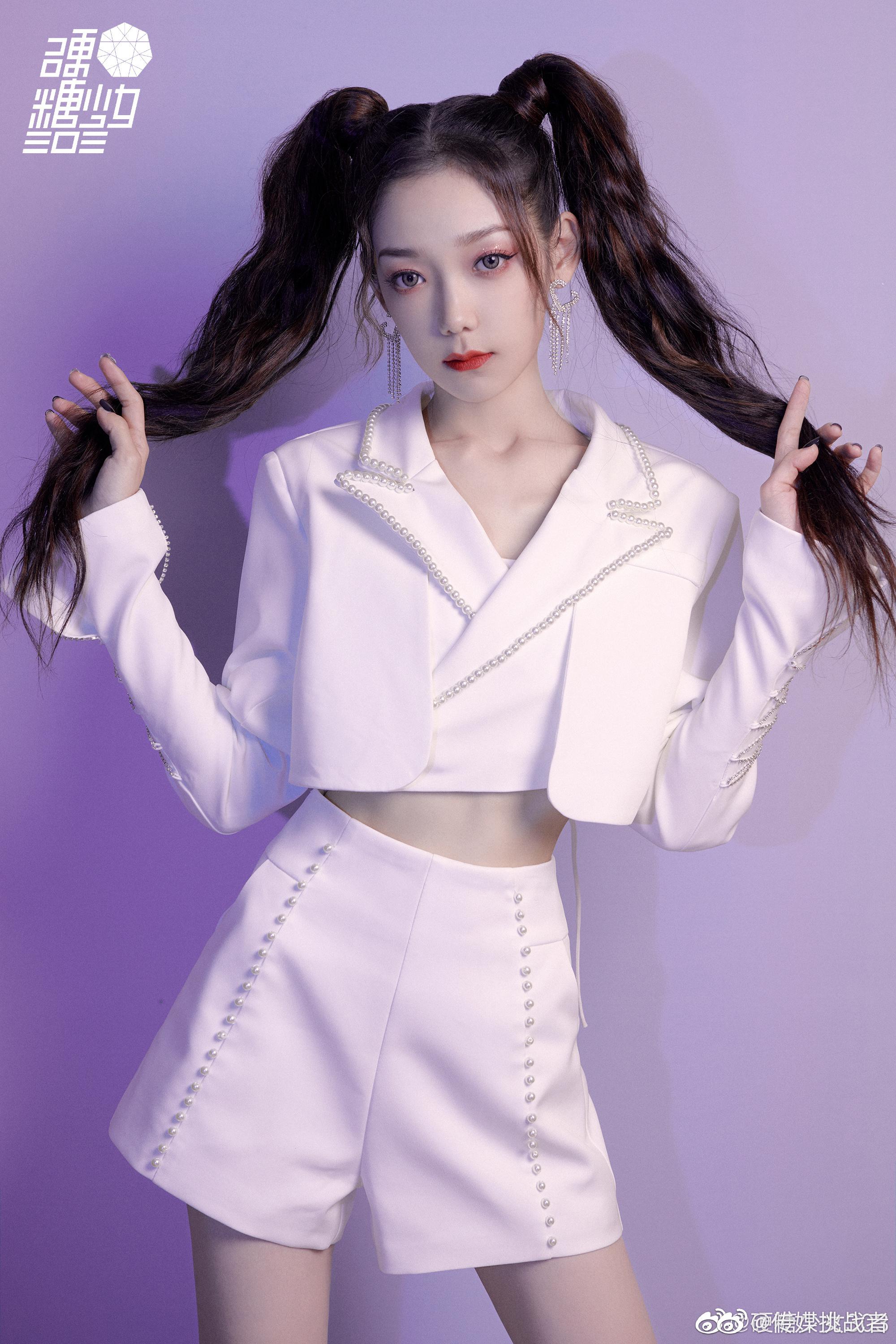 硬糖少女303这个组合看着就是赏心悦目……_高清图集_新浪网