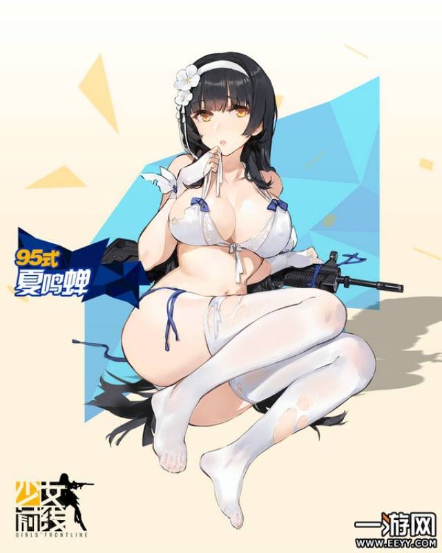 少女前线ntw-20和95式泳装介绍 ntw-20和95式泳装原画