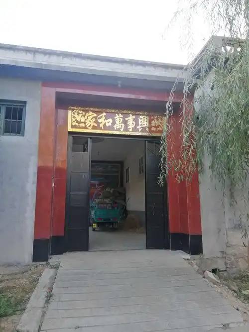 农村民宅大门集锦 大门是一家人的脸面,既要进出方便,又要美观大方.