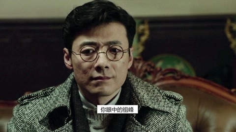 【面具 祖峰】画面太美,我好喜欢 #李春秋