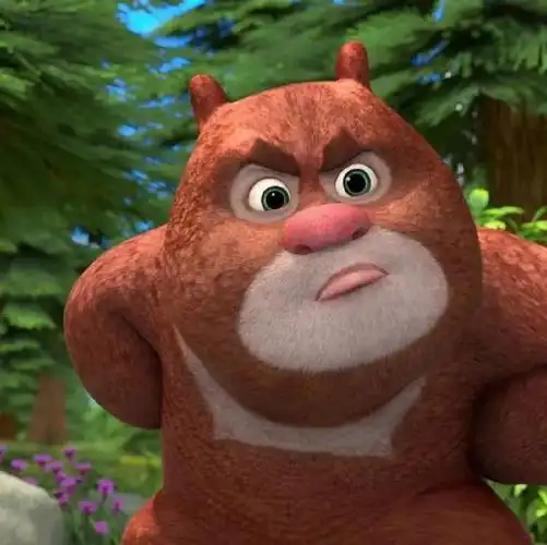 熊出没之熊大表情包