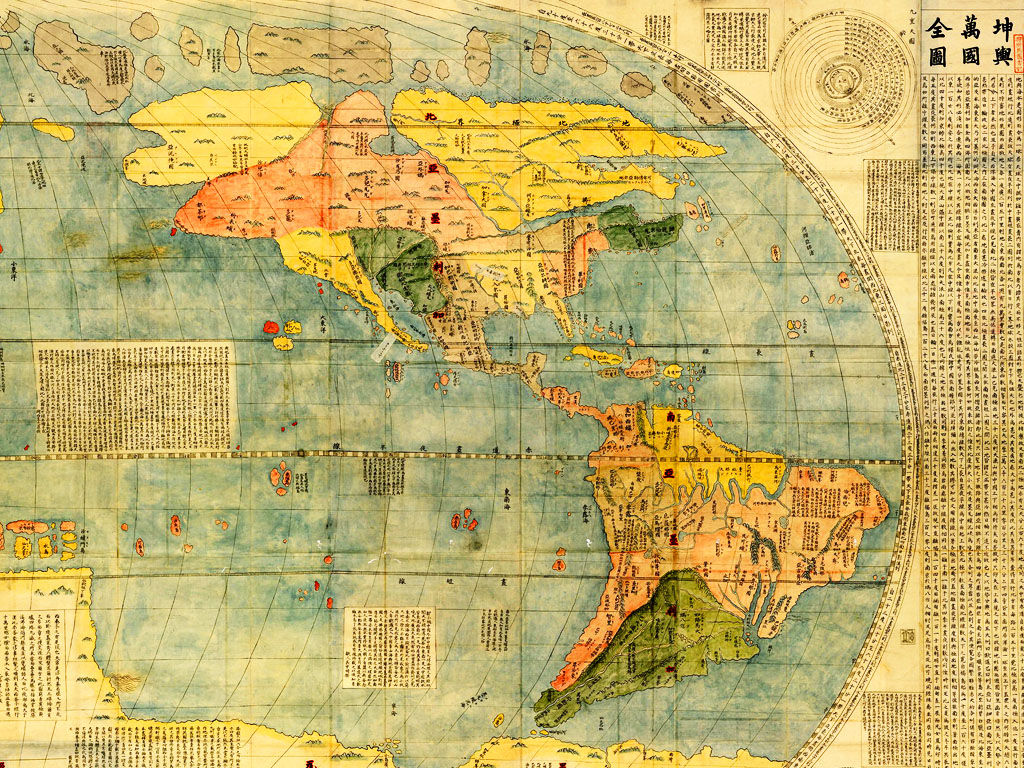 /a>耶稣会的传教士利玛窦在中国传教时与李之藻合作刊刻的世界地图