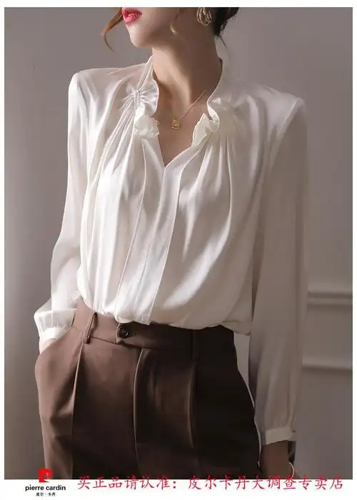 皮尔卡丹轻奢高档品牌女装新款衬衫女白色真丝上衣女设计感小众早秋