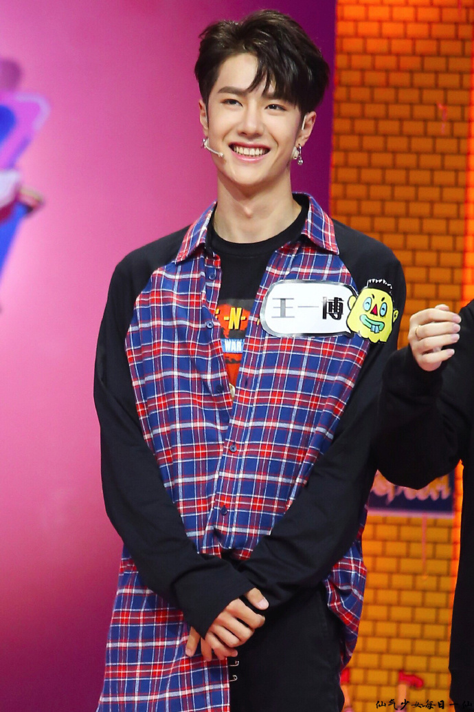 王一博##王一博综艺