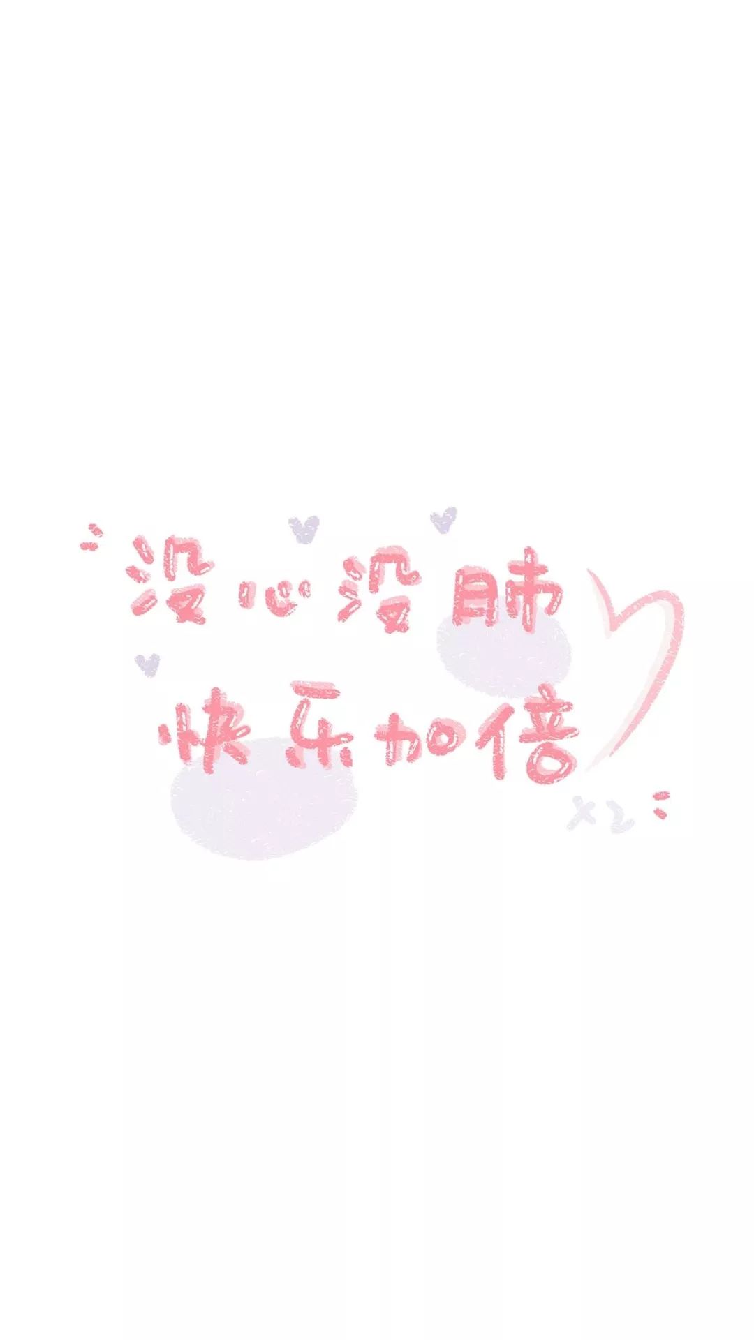 微信推送封面尺寸_非常好看的微信朋友圈封面图片大全 让来看你朋友圈