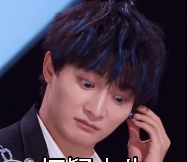 创4实力演绎只要我不尴尬尴尬的就是别人邓超表情太搞笑