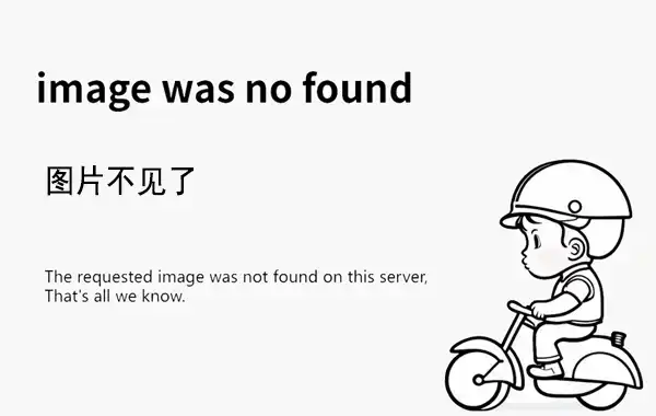 漳州万达广场交通路线指引