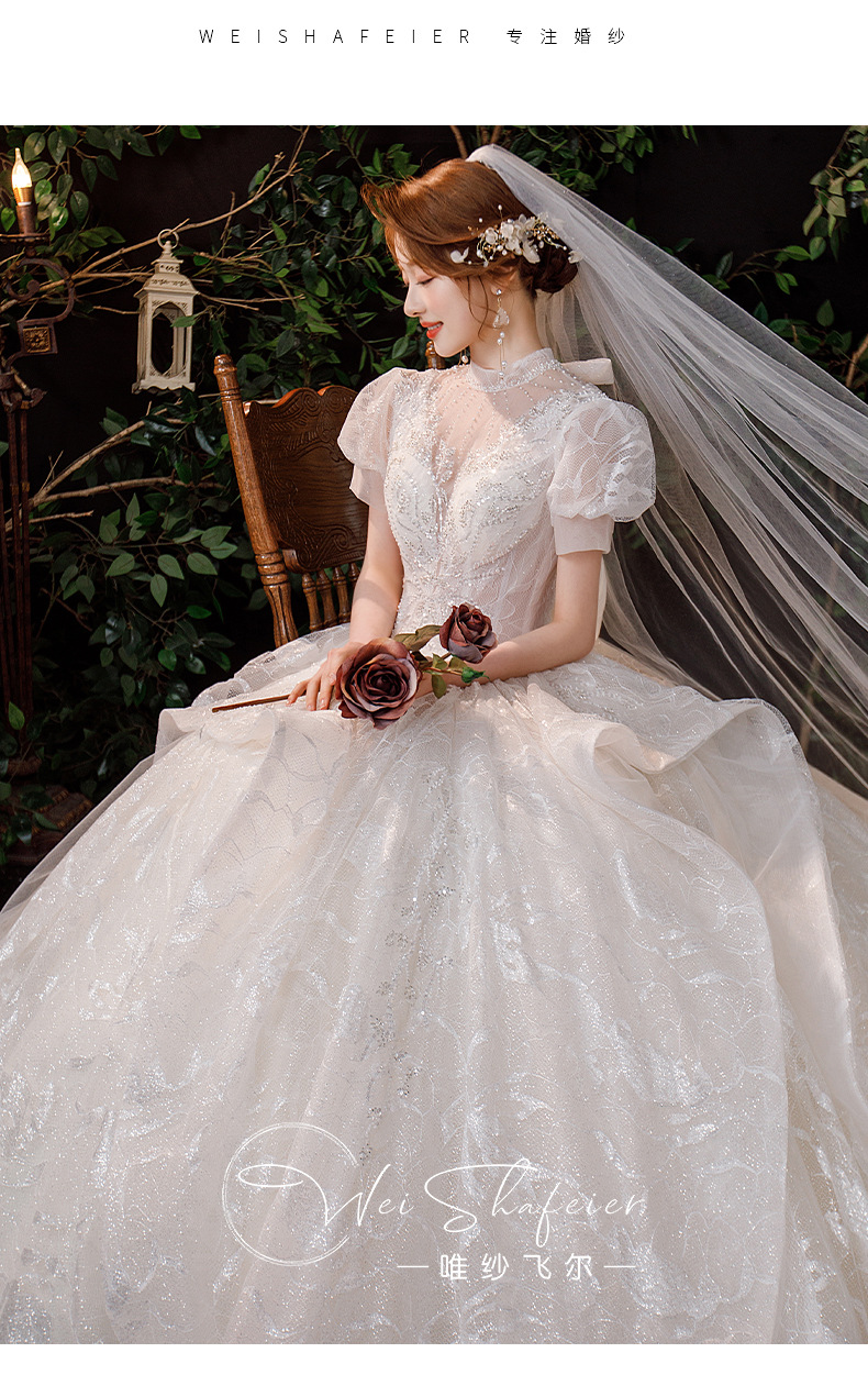法式婚纱2022春季新款新娘主纱重工大气宫廷公主风拖尾婚纱