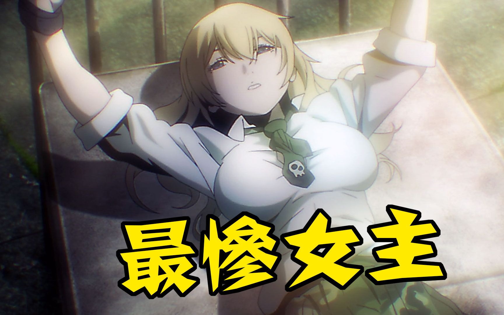 竟然做了牛郎,还开了店,12年的冷门神作《惊爆游戏》