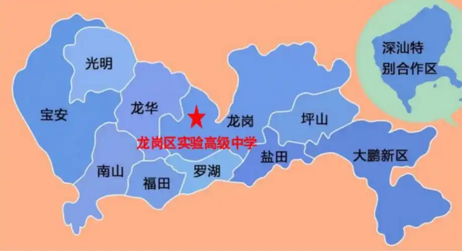 龙岗区实验高级中学来了!深圳崛起的理工科创卓越高中