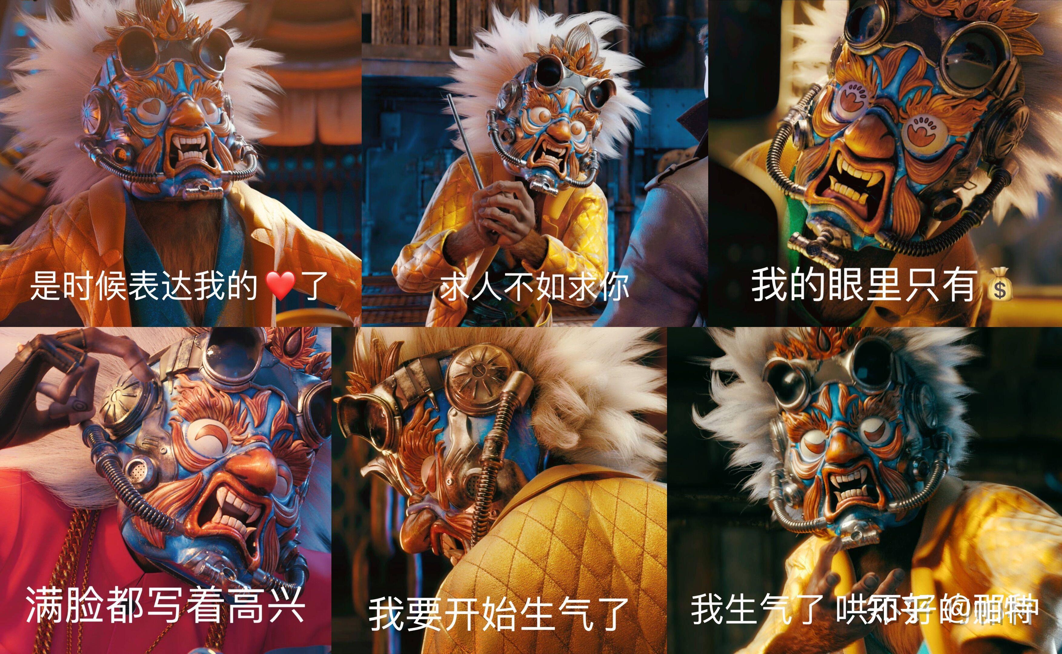 哪吒重生宿命的轮回