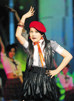 赵本山女儿妞妞