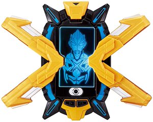 x奥特曼变身器万代图片