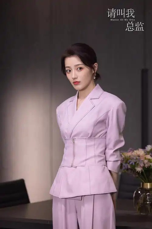 王秀竹请叫我总监收官塑造鲜活角色获好评