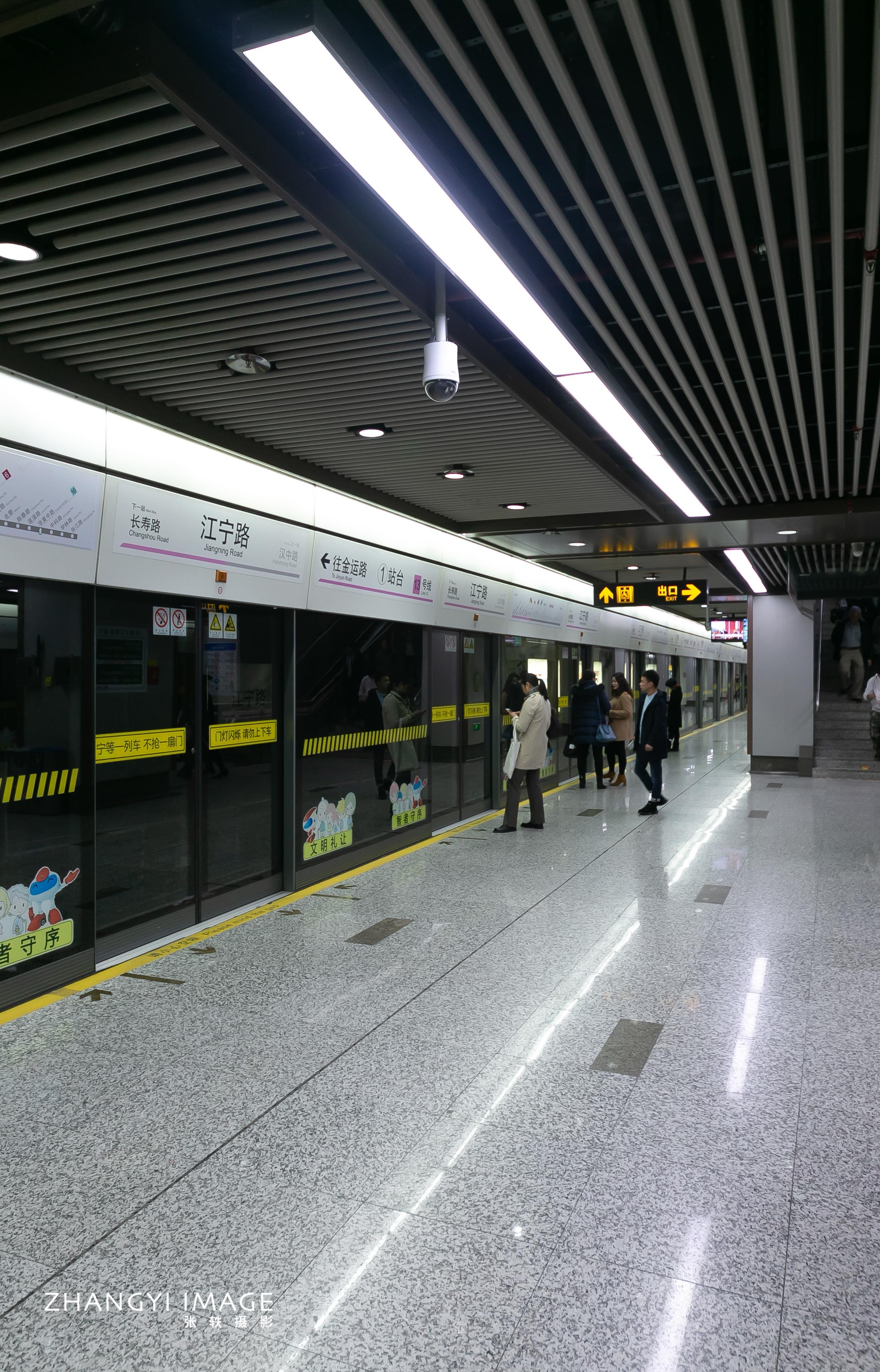 上海地铁 | 空间随拍13号线江宁 南西 成山站